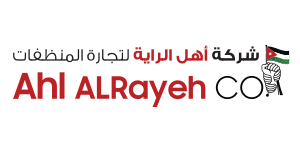 شركة أهل الراية لتجارة المنظفات